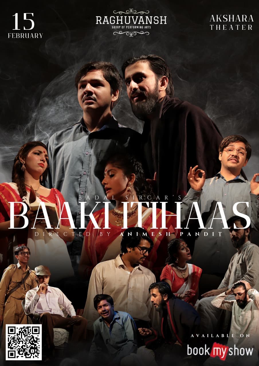 Baaki Itihaas