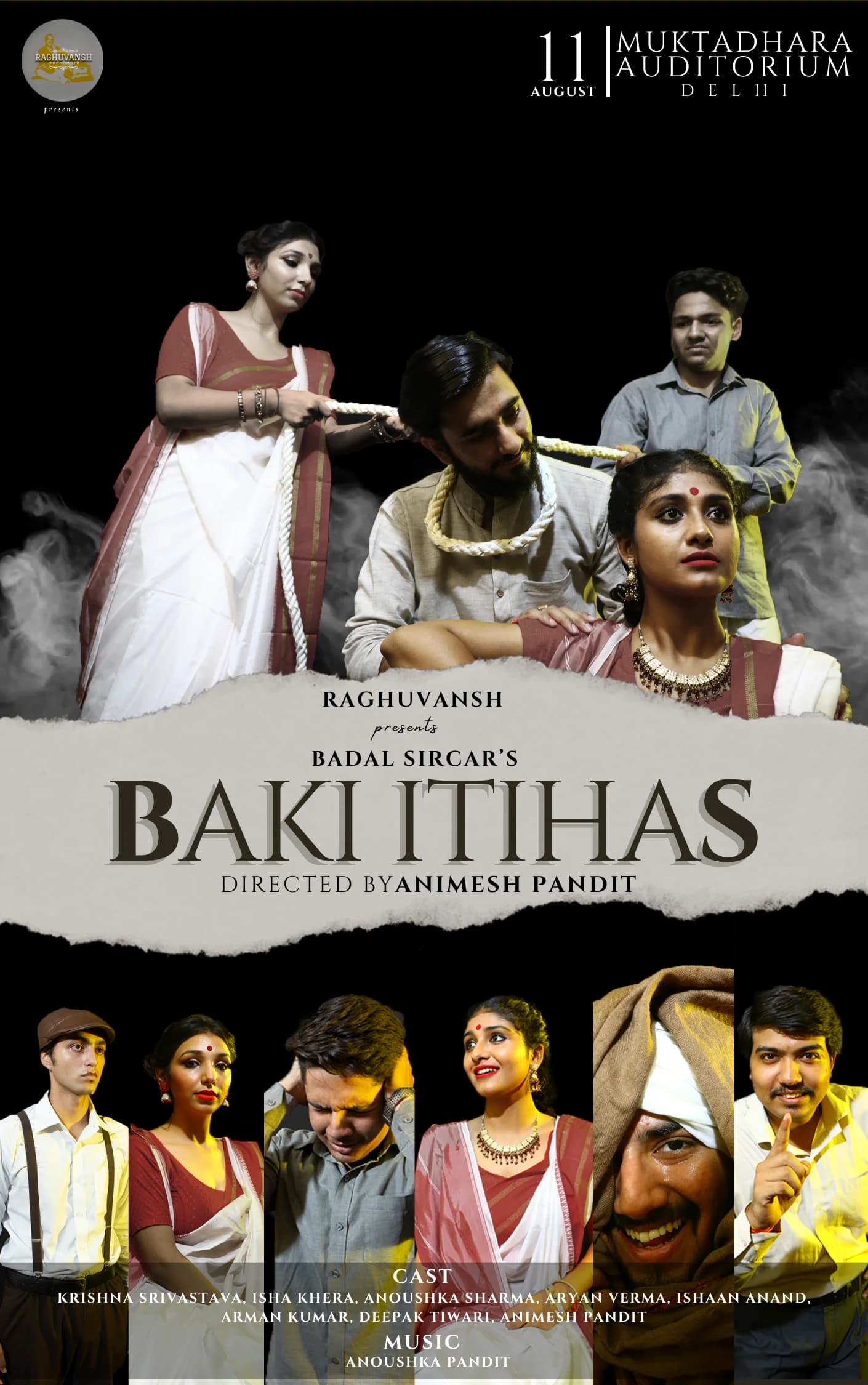 Baaki Itihaas