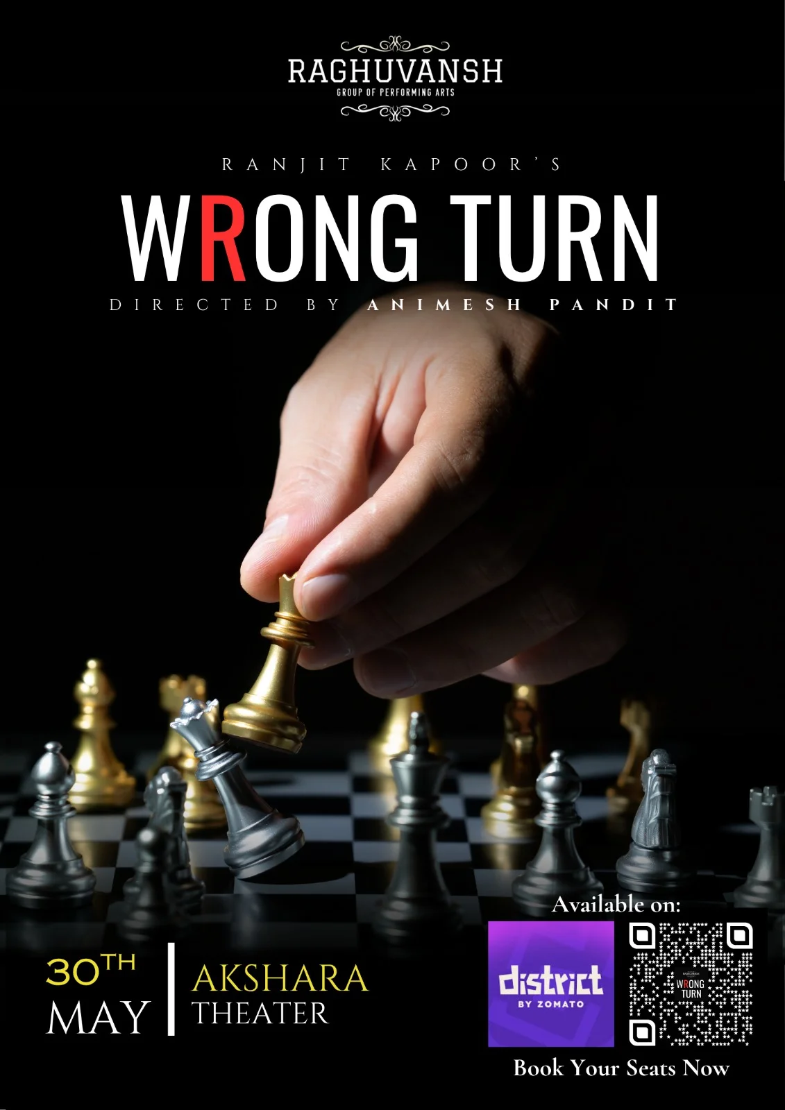 Wrong Turn
